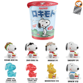 Funmaker Inc. ROKIMOTO x Peanuts Blind Cup