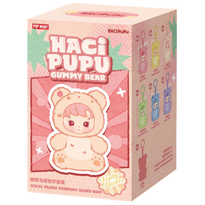 POPMART HACIPUPU Gummy Bear Series-Vinyl Plush Pendant Blind Box (SEALED)