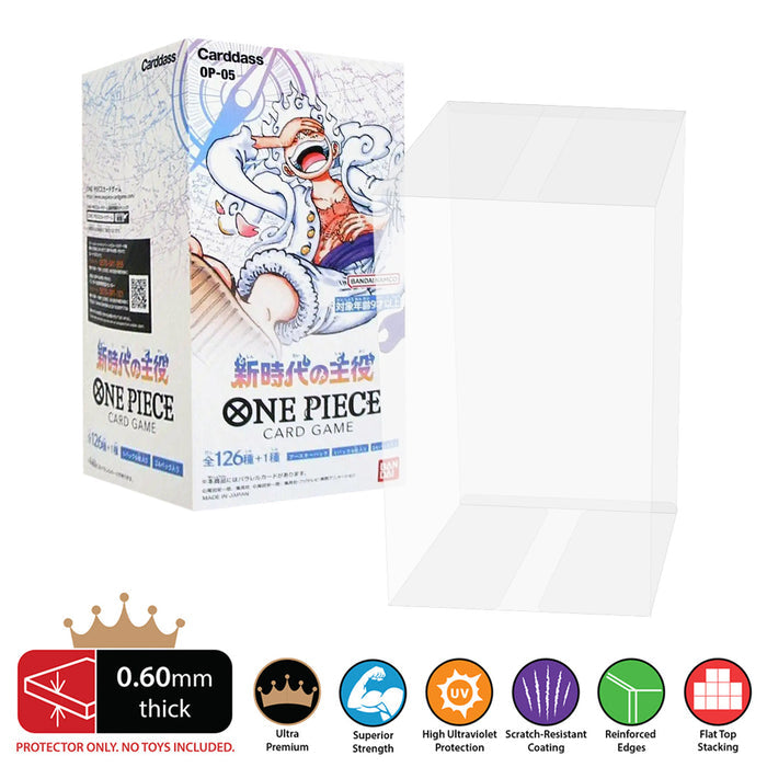 ONE PIECE TCG Japanese Booster Box Protectors (0.60mm thick, UV & Scratch Resistant) 5.6h x 2.9w x 2.9d