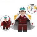 Sakazuki (One Piece) - Custom Building Blocks Mini Figures Compatible with Brick Building System