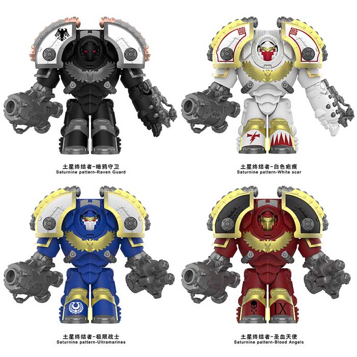 Set of 4 - Saturnine Terminator Big Figures (Warhammer 40,000) - Custom Building Blocks Mini Figures Compatible with Brick Building System