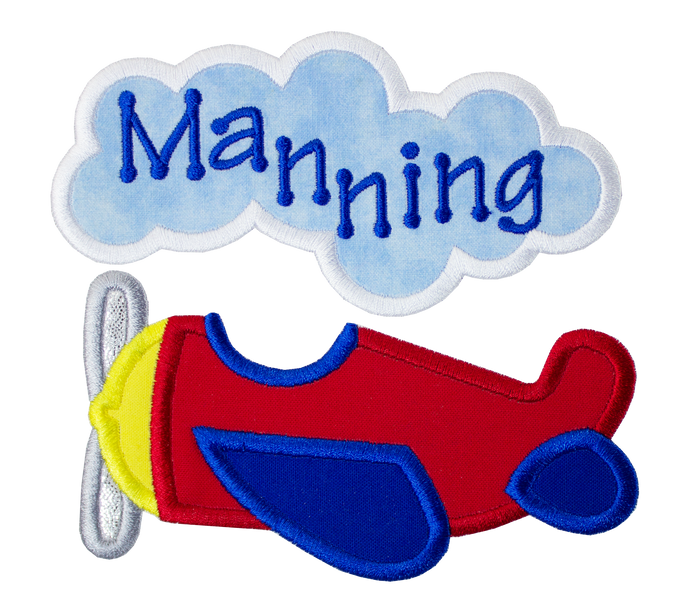 Toy Plane Personalized Patch - Sew Lucky Embroidery