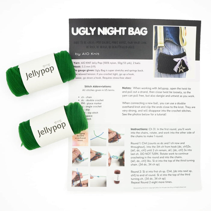 UGNB-05 Green
